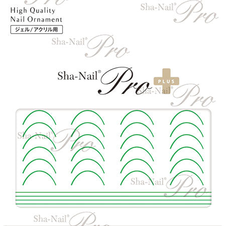 Sha-Nail Plus [French] Color Line Green