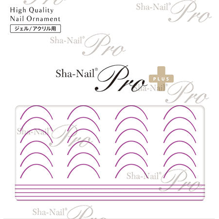 Sha-Nail Plus [French] Color Line Purple