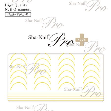 Sha-Nail Plus [French] Color Line Yellow