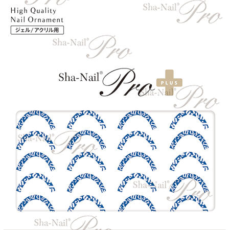 Sha-Nail Plus [French] Alphabet Color Line Blue