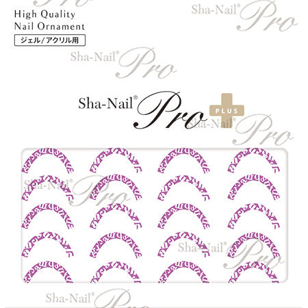 Sha-Nail Plus [French] Alphabet Color Line Purple