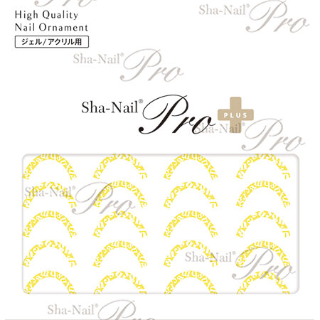 Sha-Nail Plus [French] Alphabet Color Line Yellow
