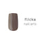 flicka nail arts color gel m005 hedgehog