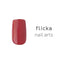 flicka nail arts color gel m006 guava