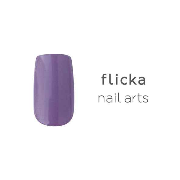 Flicka – TAT CANADA