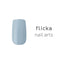 flicka nail arts color gel m012 rain