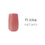 flicka nail arts color gel s004 peach