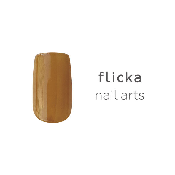 flicka nail arts color gel s008 Brulee