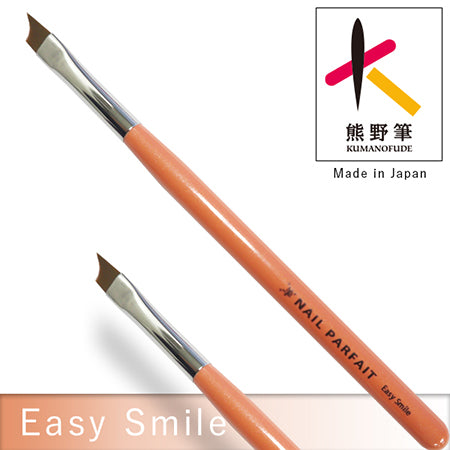 Nail parfait Easy Smile Brush