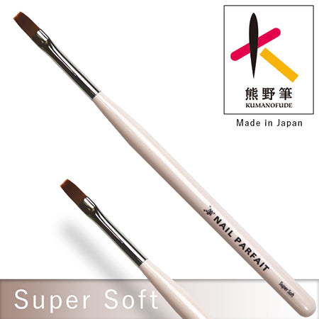 Nail parfait Super Soft Brush