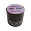 ICE GEL A BLACK Air Pop Gel S179 3g