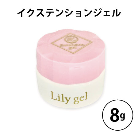 Lily Gel Test Series Extension Gel 8g