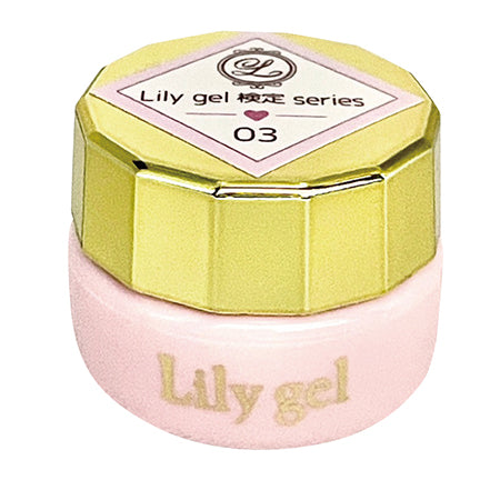 Lily Gel Color Gel Certification Series #03 Pink 3g