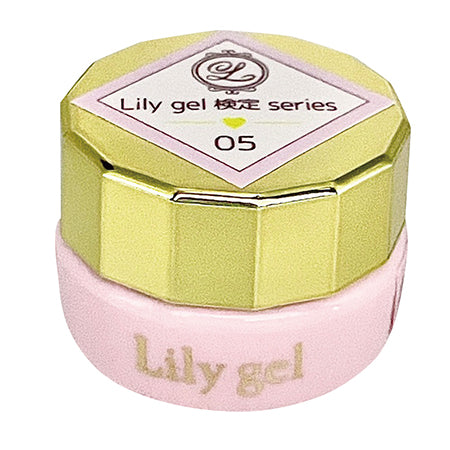 Lily Gel Color Gel Certification Series #05 Yellow 3g