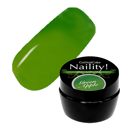 Naility! Gel nail color 464 Green Apple
