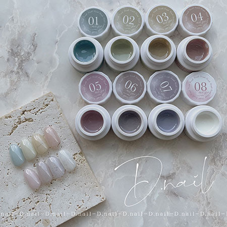 D.nail Printemps Gel 07 Hyacinth