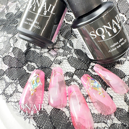 SONAIL PLUS AIKO Select Pastel Color Ink No. 22 FY0 8ml