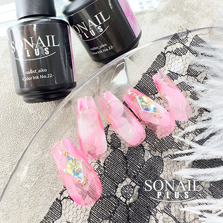 SONAIL PLUS AIKO Select Pastel Color Ink No. 22 FY0 8ml