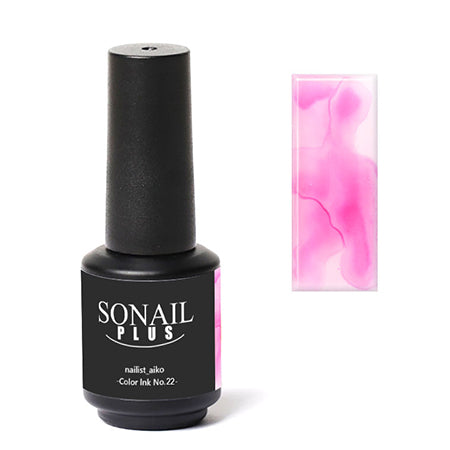 SONAIL PLUS AIKO Select Pastel Color Ink No. 22 FY0 8ml