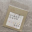 D.nail Nail Sticker SMILE. 1 One piece