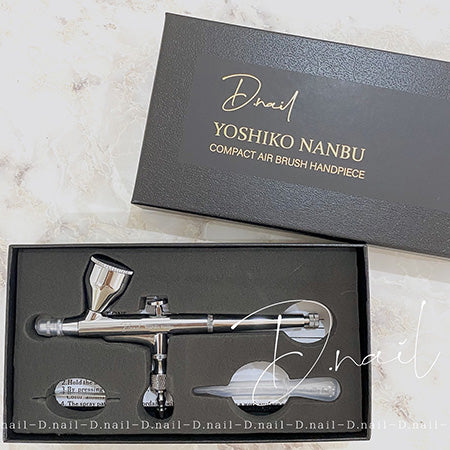 D.nail ×Yoshiko Nanbu Compact Airbrush Handpiece