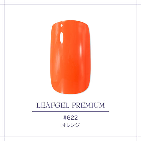LEAFGEL PREMIUM Color Gel 622 Orange 4g