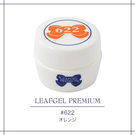 LEAFGEL PREMIUM Color Gel 622 Orange 4g