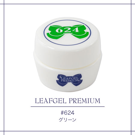Leafgel Color Gel 624 Green Leafgel Color Gel 624 Green