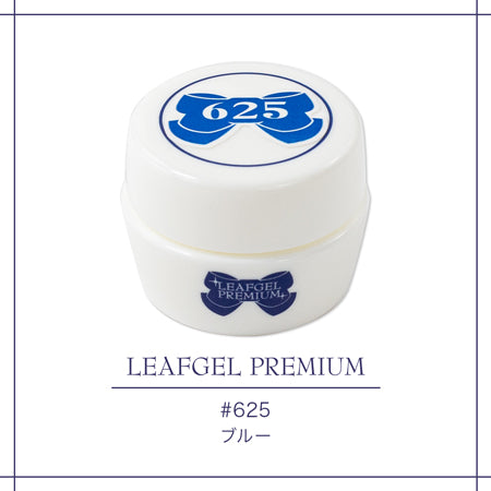 Leafgel Color Gel 625 Blue