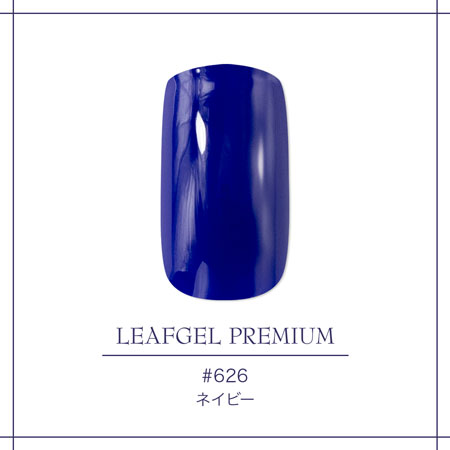 LEAFGEL PREMIUM Color Gel 626 Navy 4g