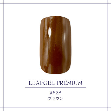 LEAFGEL PREMIUM Color Gel 628 Brown 4g