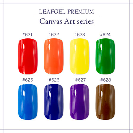 LEAFGEL PREMIUM Color Gel 623 Yellow 4g