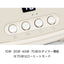 SHAREYDVA LED Light Lev Greige 36W 1160g