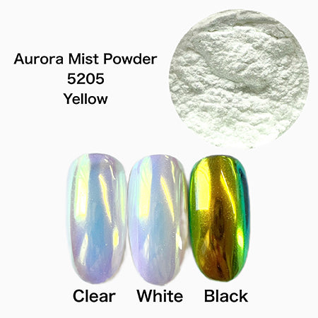 NFS Twinkle Mist Aurora Mist Powder Yellow  0.5g