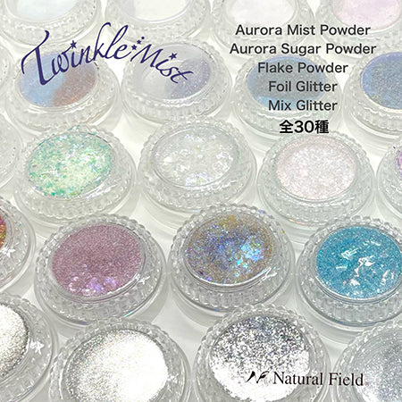 NFS Twinkle Mist Flake Powder Aurora Orange 0.15g