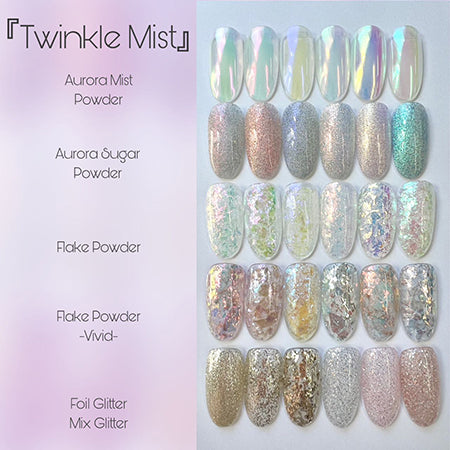 NFS Twinkle Mist Flake Powder Vivid Pink 0.15g