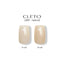 CLETO Color Gel S201 Natural 2.7g