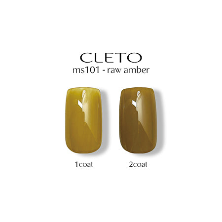 CLETO Color Gel Ms101 Low Umber 2.7g