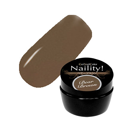 Naility! Gel Nail Color 474 Bear Brown 4g