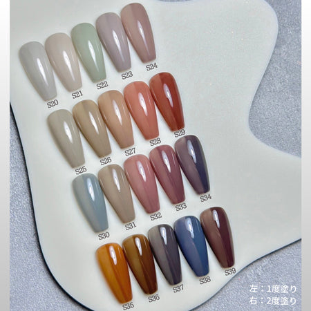 Dna Gel Color Gel S21 Akuju 25g