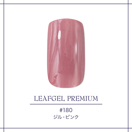 LEAFGEL PREMIUM Color Gel 180 Jill Pink 4g
