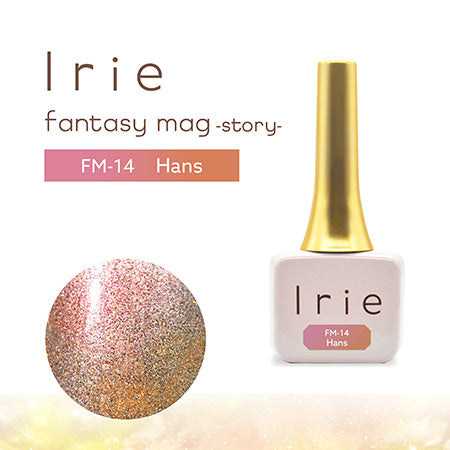 Irie Fantasy Mug Story Hans IR-FM-14 12g