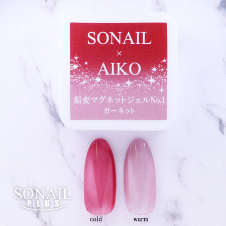 SONAIL PLUS AIKO Select Temperature-changing Magnet Gel No. 1 Garnet FY001477 5g