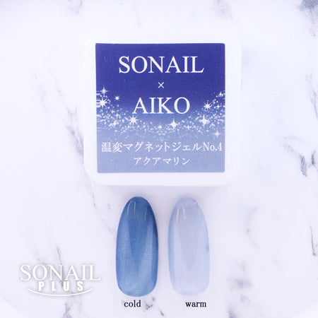 SONAIL PLUS AIKO Select Temperature-changing Magnet Ge No. 4 Aquamarine FY001480 5g