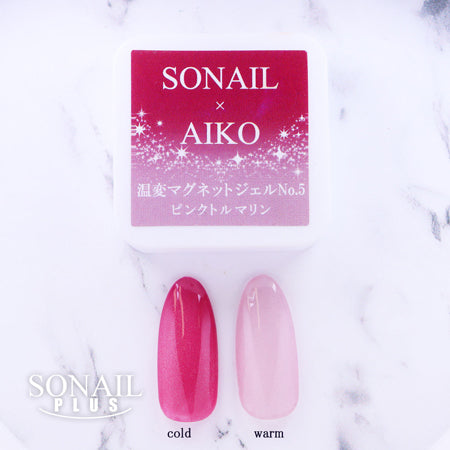 SONAIL PLUS AIKO Select Temperature-changing Magnet Gel No. 5 Pink Tourmaline FY001481 5g