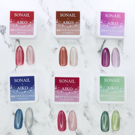 SONAIL PLUS AIKO Select Temperature-changing Magnet Gel No. 5 Pink Tourmaline FY001481 5g