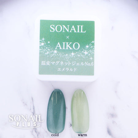 SONAIL PLUS AIKO Select Temperature-changing Magnet Gel No. 6 Emerald FY001482 5g