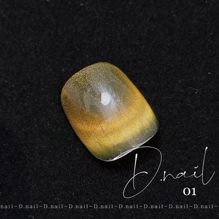 D.nail Planet Ring Mag Gel 01 Layer Yellow 12g