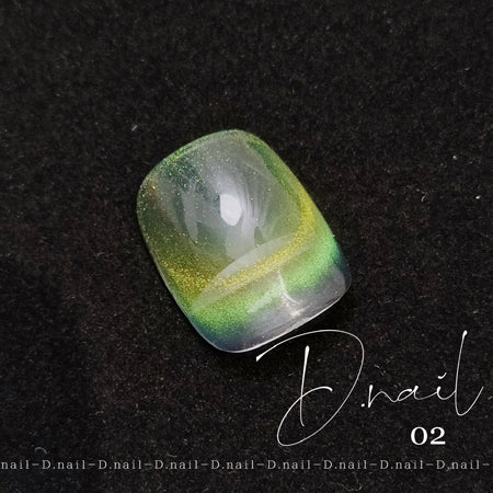 D.nail Planet Ring Mag Gel 02 Layer Green 12g