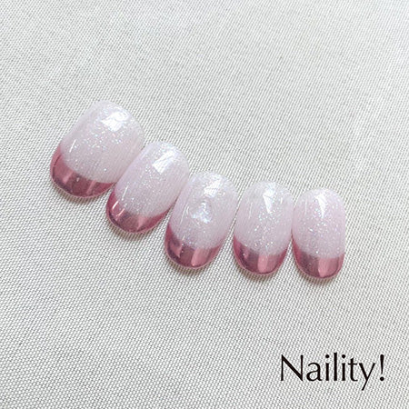 Naility! Gel Nail Color 475 Pixie Dust 4g